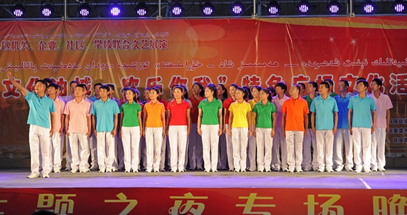 永升集团举行庆祝三十周年“我爱永升”系列活动——趣味运动会