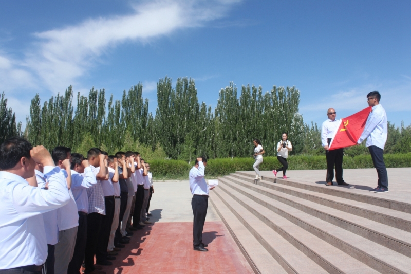 路桥分公司乌紫项目部开展庆祝建党95周年活动